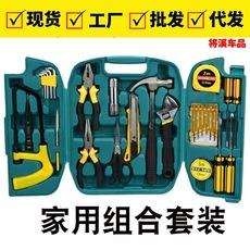 Juego de Herramientas de Ferretería al Por Mayor del Fabricante Hogar Pequeña Reparación Regalo Combinación Herramientas de Mano Juego para Coche Martillo