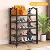 Zapatero simple de varias capas para la entrada, estrecho y compacto, adecuado para uso en interiores en apartamentos de alquiler, dormitorios y almacenamiento del hogar