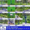 Colección Completa de Equipos de Fitness para Exteriores, Artículos Deportivos para Parques de Plazas Comunitarias al Aire Libre, Máquina de Caminar Deportiva para el Hogar de Personas Mayores
