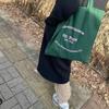 Ofr Paris Paris livraria periférico versátil francês simples letra bolsa de ombro fina bolsa de tecido cinza bolsa feminina