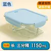 Caja de Almuerzo con Capacidad, Apta para Microondas, Caja de Almuerzo para Trabajadores de Oficina, Caja de Almacenamiento de Alimentos de Vidrio con Tapa