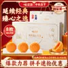 Caja de Regalo de Pasteles de Luna Weiziyuan Liuxin 400g Crema Liuxin Pastelería Tradicional Corazón Caja de Regalo de Pasteles de Luna de Mediados de Otoño