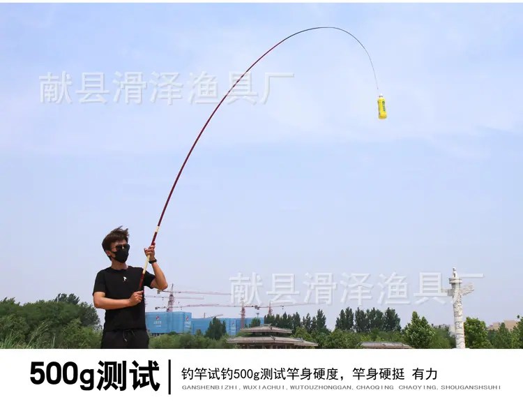 手竿3合成4_04.jpg