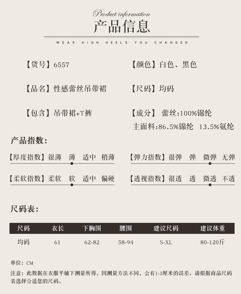 详情_04.jpg