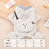 Ropa de Invierno para Mascotas, Ropa de Oso Peludo de Cuatro Patas, Forrada de Polar y Engrosada, Ropa Cálida de Oso Linda para Perros, Ropa de Invierno para Gatos