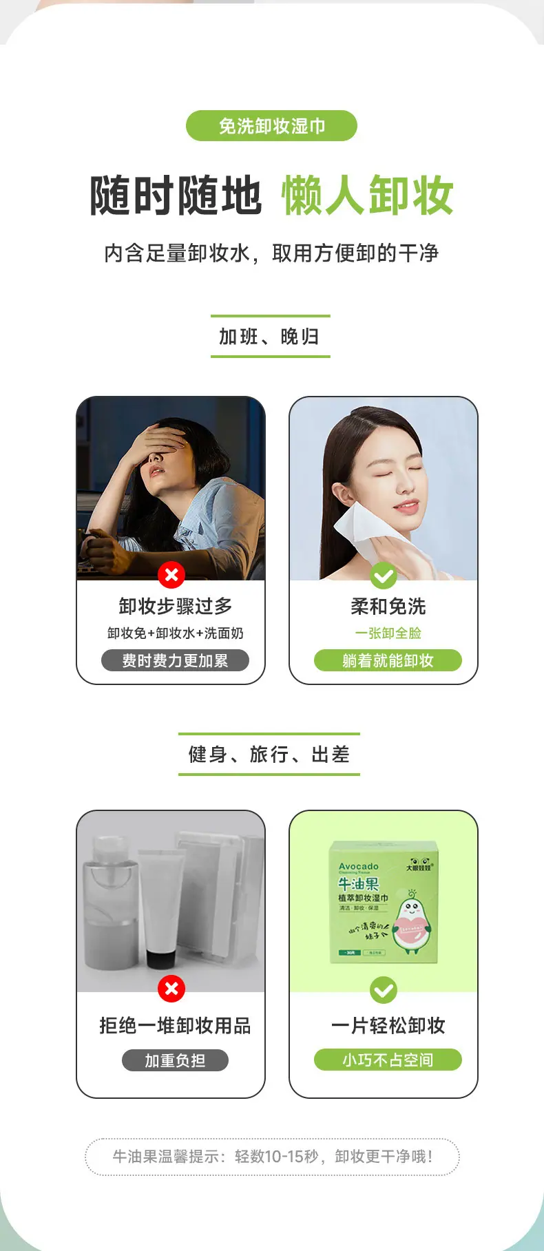 详情_06.jpg