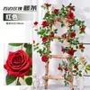 Rosa de Simulação Rosa Franzida Flor de Rosa Trepadeira Flor Artificial Cobertura de Enrolar Tubo de Ar Condicionado Trepadeira Pendurada na Parede Montada na Parede Decoração Pendente