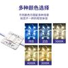 Luz Blockchain 220V 4LED Caja de Luz de Cartón Tira de Luz 6W Película Suave Techo Tira de Luz Difusa Exterior Alto Voltaje Impermeable