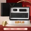 Conjunto de Teclado e Mouse Xiaomi, Brindes de Integração de Funcionários, Lembranças de Eventos de Aniversário, Personalização de Presentes Corporativos