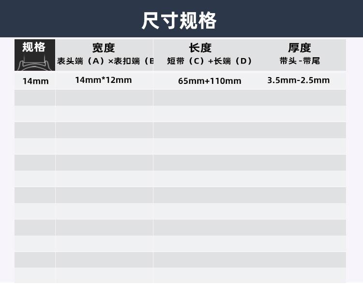 详情_04.jpg