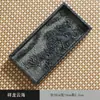 Bandeja de Té Año del Caballo Bandeja Seca para Té Base para Tetera Base Aislante Térmico Estilo Wabi-Sabi Vintage Accesorios para Juego de Té con Sensación de Peso