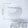 Abajur de vidro de bola comércio eletrônico transfronteiriço Lâmpada de chão de fábrica de vidro de Guangdong acessórios de lâmpada de mesa Abajur de vidro branco de leite de jade branco
