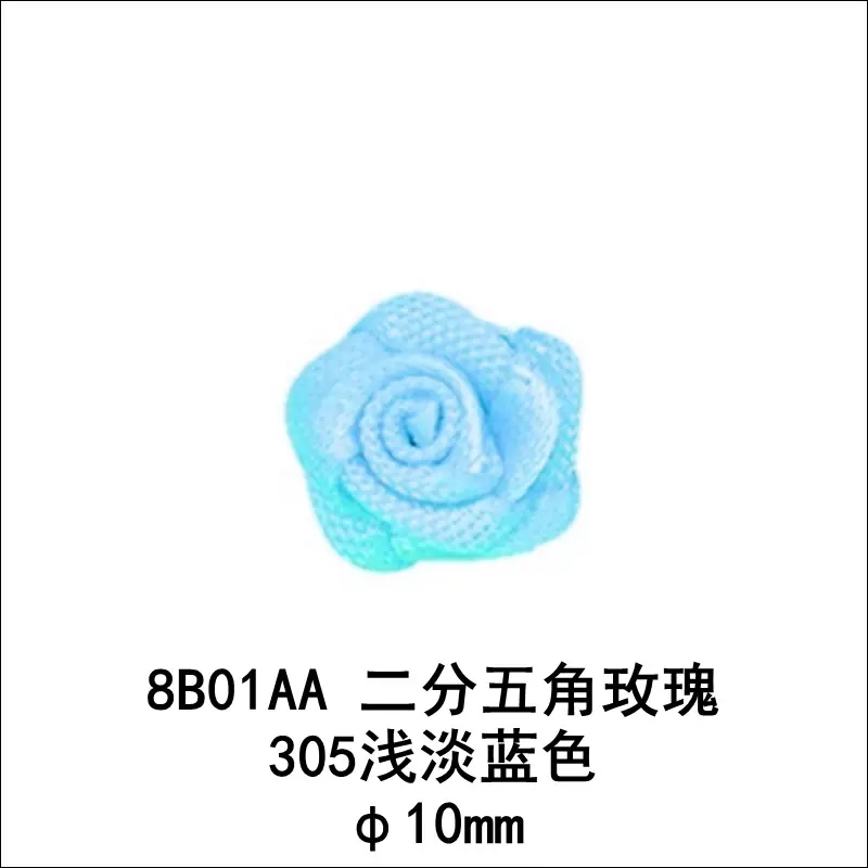 1-8B01AA-305.jpg