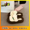 Pantufas Confortáveis para Casa com Forro de Pelúcia e Solado Antiderrapante para Mulheres, Novidade Outono e Inverno 2025, Pantufas Quentes de Algodão com Plataforma de Solado Grosso