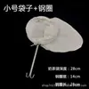 Bolsa de té para té con leche estilo Hong Kong bolsa de té medias herramientas para tienda de té con leche bolsa de té especial pantalla de filtro de té bolsa de té con filtro