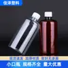 Garrafas Dispensadoras Personalizadas Sob Demanda 500ml Garrafas Plásticas Transparentes com Tampas Antifurto Pequenas Garrafas de Remédio com Marcações de Escala Garrafas Vazias para Líquidos com Tampas Internas