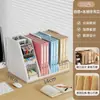 Estante de Almacenamiento de Escritorio Estudiante Soporte para Libros Estantería Caja de Almacenamiento de Libros Portalápices de Escritorio Organizador de Clasificación de Papelería