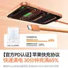 Cable de Carga Rápida de 60W Adecuado para Teléfono Móvil Apple 17 Cable de Datos Iphone15 Doble Tipo-C Trenzado Cable de Carga Rápida