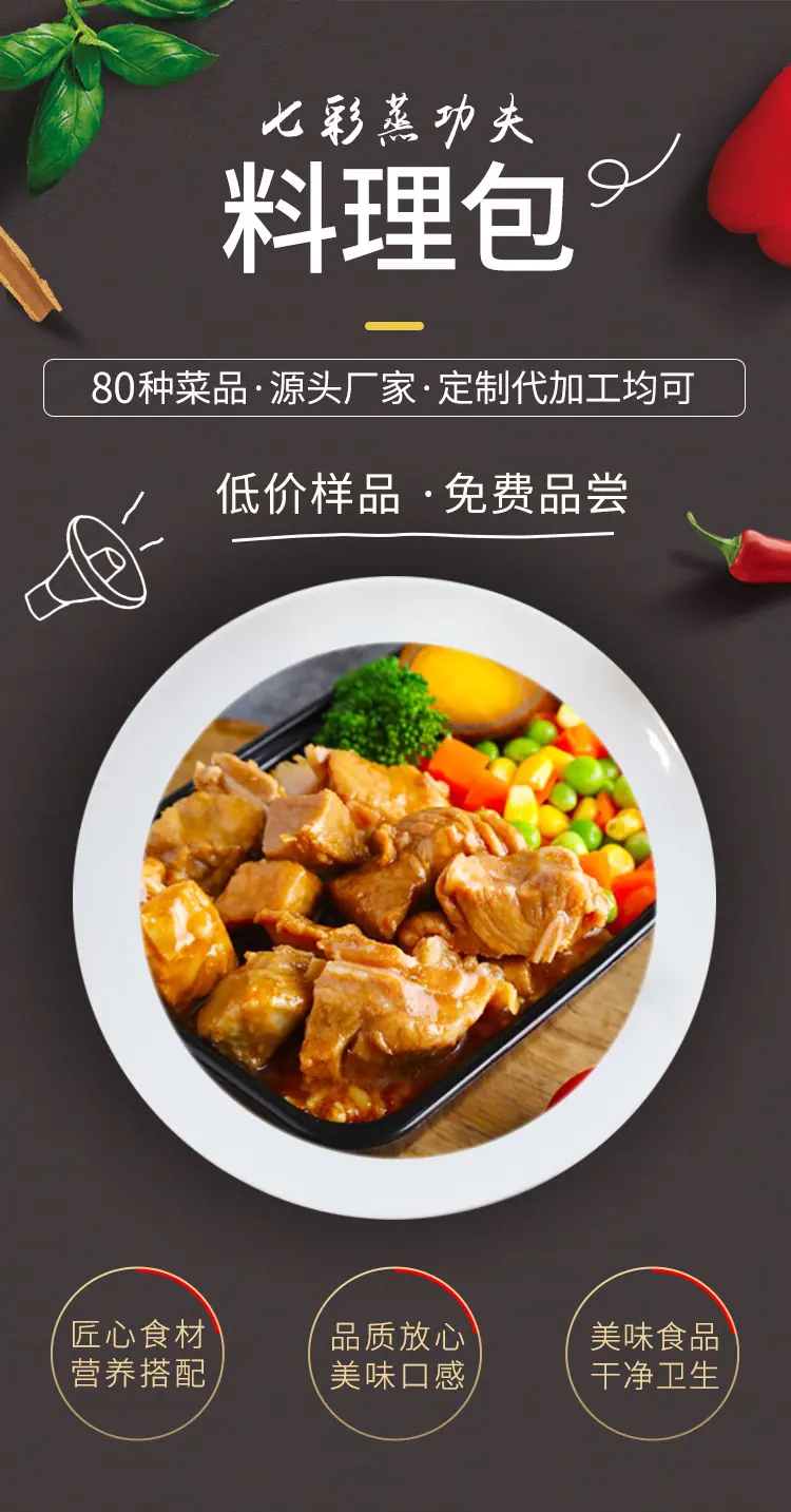 描述图_1.jpg