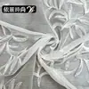 Tela Nueva de Poliéster con Bordado de Hojas, Estilo Chino Estilo Nacional Tela para Vestido Hanfu Qipao para Mujer, Suministro al por Mayor en Stock