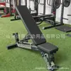 Banco de Halteres Ajustável Casa Multifuncional Grau Profissional Banco para Supino Banco para Supino Academia Prancha Supina Cadeira de Fitness Ajustável