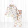 Conjunto de Ropa Interior para Bebé Primavera y Otoño Algodón Puro Cintura Alta Protección de Vientre Conjunto con Solapa Parcial Ropa de Otoño para Niños Pantalones de Otoño Ropa para el Hogar