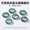 Jingde Jewelry Pulseira Natural de Lápis Lazúli com Fecho Ruyi Acessórios para Joias DIY Acessórios para Pulseiras Anel de Corrida Coleção Atacado