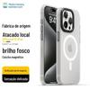 Adequado para Capa de Celular Apple 15Pro, Capa Protetora Magnética para iPhone, Simples com Toque de Pele, Capa Anti-Queda Totalmente Inclusiva, À Prova de Choque