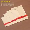 Bolsas de Empaque para Té Negro, Té Verde, Té Suelto Pu'Er, Paquete de Media Libra, Bolsas Selladas Grandes de 0.5 kg, Bolsas de Papel Kraft con Cierre