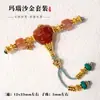 Ágata Roja Natural Juego de Ejes Universales Cuentas para Cintura Superior Cuentas Espaciadoras Juego Versátil de Tres Vías Xingyue Bodhi Vajra 108 Cuentas