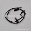 34356761447 apto para BMW Mini R50 línea de inducción de freno línea de alarma de freno 34356778175
