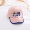 Gorra de béisbol para niños de otoño e invierno, estilo coreano, con la letra "Buena suerte", de color liso y cálida, para niños y niñas.