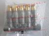 Dispensador SKF /Vogel/aphoto/355-056-666 [oficialmente autorizado]