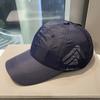 Gorra de béisbol de secado rápido para primavera y verano para hombre y mujer, sombrero parasol con protección solar, sombrero de visera curva, gorra de copa suave transpirable que hace la cara pequeña
