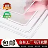 Tapete de Mesa Transparente de PVC Macio, Tapete de Cozinha à Prova de Óleo e Manchas, Tapete de Mesa de Centro, Tapete de Mesa de Escritório, Resistente ao Desgaste, Toalha de Mesa de Cristal Lavável