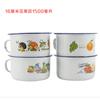 Tazón de Esmalte Antiguo para Fideos Instantáneos Cantina Dormitorio de Estudiantes Gran Capacidad Engrosado Nostálgico Taza de Comida Rápida Tarro de Hierro para Té Esmalte