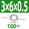 Junta Plana de Acero Inoxidable 304, Arandela Redonda Ampliada, Arandela Delgada M2M3M4M5M6M8M10, Arandela Metálica Engrosada