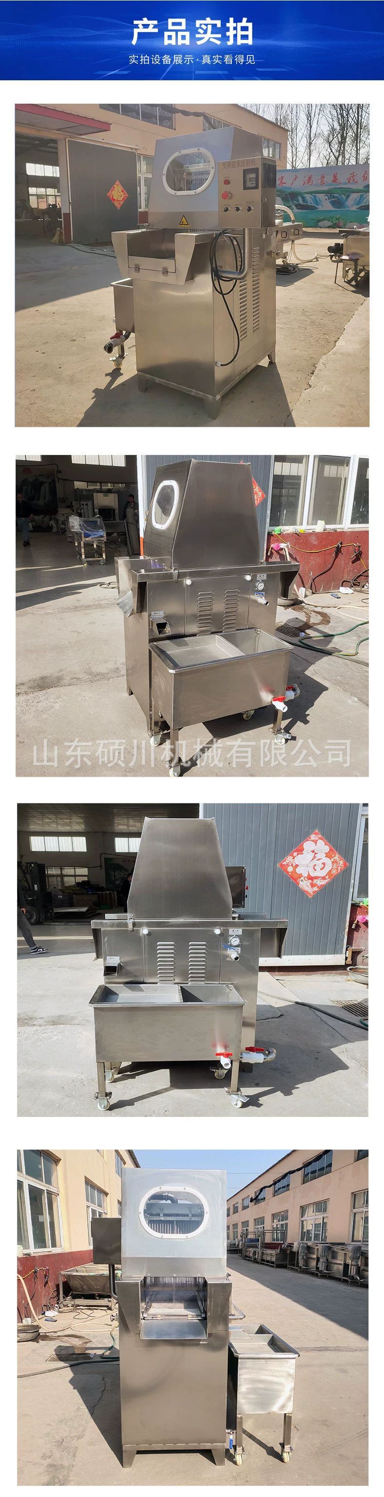 详情