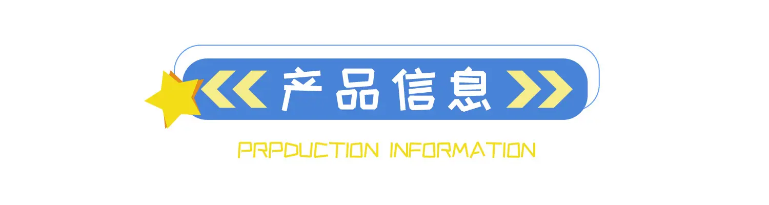 标签1
