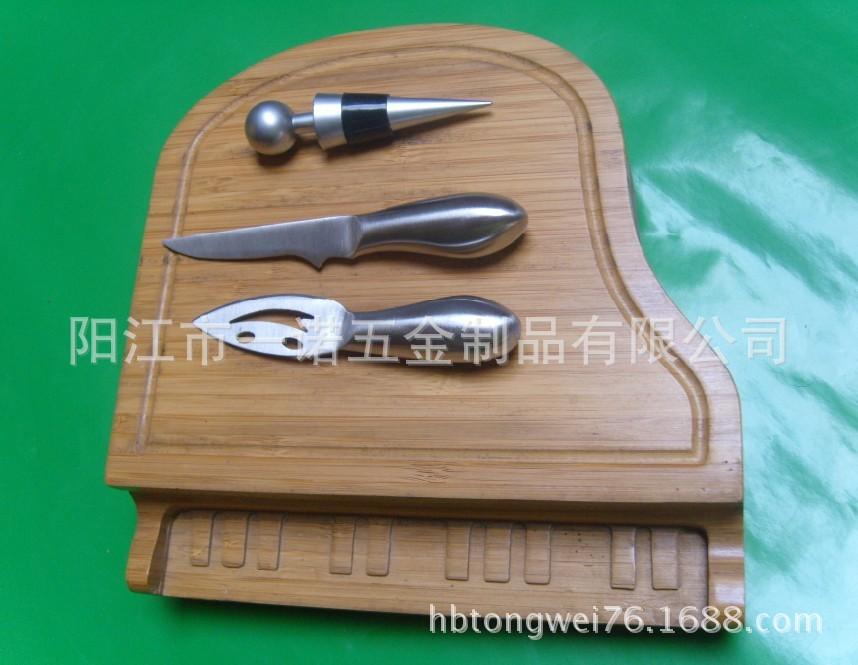 芝士板钢琴S1033103尺寸23.5X23X5.4cm