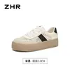 Zhr Zapatos de Entrenamiento Alemanes Estilo Ballet Retro para Mujer, Malla Transpirable con Encaje de Verano, Zapatillas Blancas Versátiles para Mujer