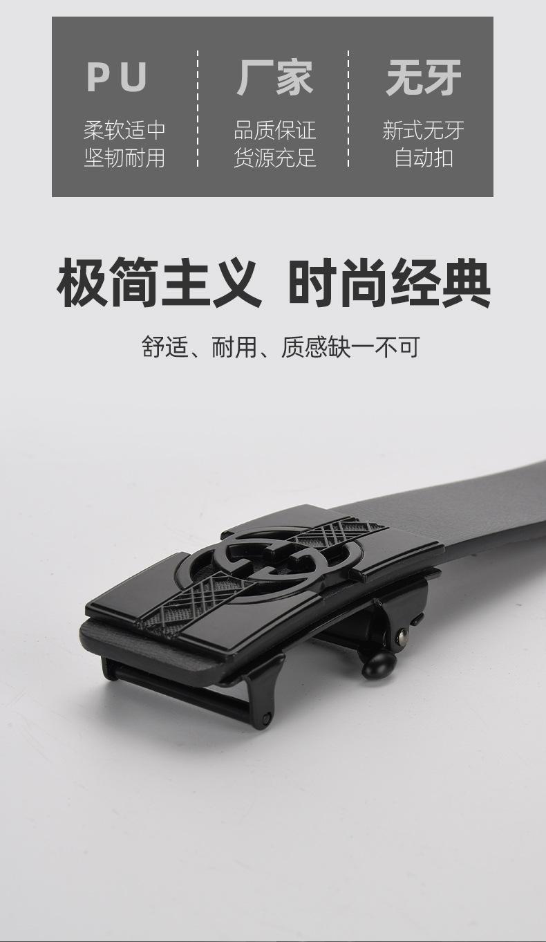 详情-35728_02.jpg