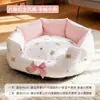 Nuevo Nido para Dormir Grueso y Cálido Octagonal Estilo Princesa Universal Cuatro Estaciones para Perros y Gatos Pequeños y Medianos Bichon Factory Venta al por Mayor