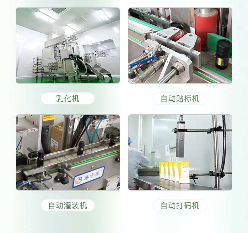 12款ioils精油_16