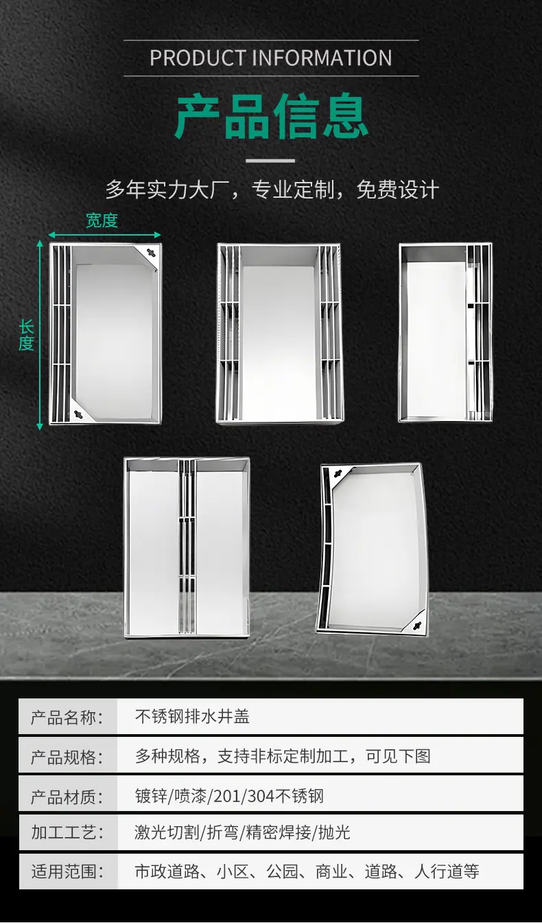 详情页1_08.jpg