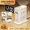 Regleta Vertical con Reloj USB, Multifuncional para Hogar y Oficina, Regleta para Computadora, Cable de Extensión, Luz de Noche de Escritorio
