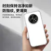 Funda para Teléfono Móvil Oppoa2 Adecuada para Oppoa2Pro/A2M/A2X Anticaídas TPU Cáscara Blanda Todo Incluido Funda para Teléfono Móvil