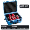 Caja de Protección de Seguridad, Caja de Herramientas de Ferretería, Caja de Almacenamiento de Instrumentos de Precisión de Gran Capacidad, Estuche de Plástico PP Impermeable y a Prueba de Polvo