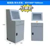 Gabinete de Control Multifuncional a Prueba de Polvo para PC de Taller Industrial Gabinete de Control Industrial CNC Gabinete de Escritorio para Taller
