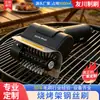 Cepillo Eléctrico para Barbacoa Cepillo Limpiador de Parrilla 2026 Modelo Nuevo Exterior Conveniente Multifuncional Desmontable Rodillo Acero Inoxidable